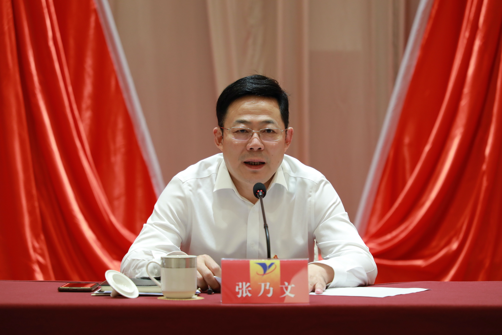 集團團委工作會議1.jpeg
