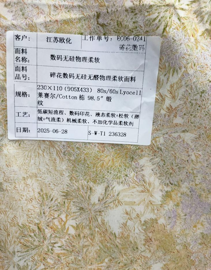 圖片21.png 圖片21.png