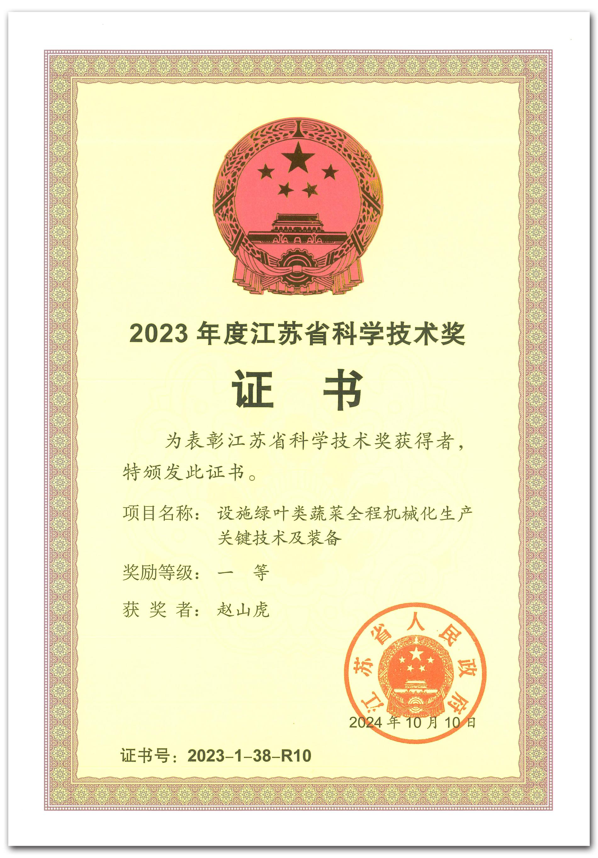 13_01 拷貝.jpg 13_01 拷貝.jpg